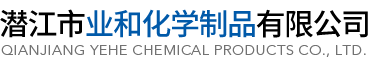 杭州華東醫藥集團康潤制藥有限公司